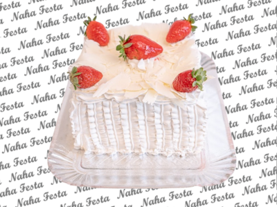 Bolo de Sensação